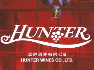 �V���к�þƘI(y��)���޹�˾