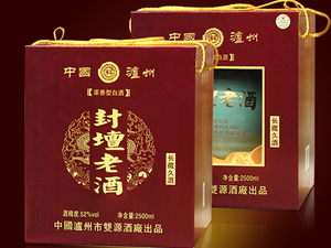 �o�����pԴ�ƏS