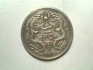 �Ĵ�ʡ���e�ƘI(y��)���޹�˾