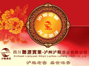 �o���Оo�Z�ƘI(y��)���޹�˾