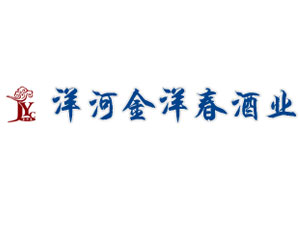 ���w������(zh��n)���󴺾ƘI(y��)���޹�˾