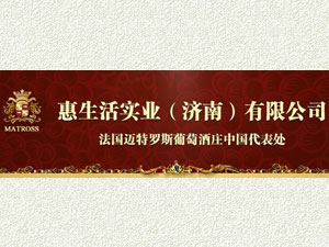 �����(sh��)�I(y��)����(j��)�ϣ����޹�˾