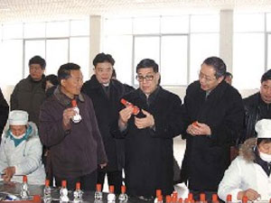 �������Ȫ�ƘI(y��)���޹�˾