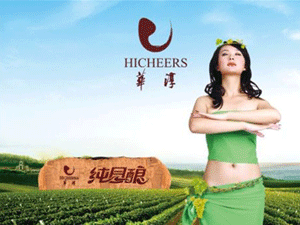 ����ʡ�A���f�@�ƘI(y��)���޹�˾