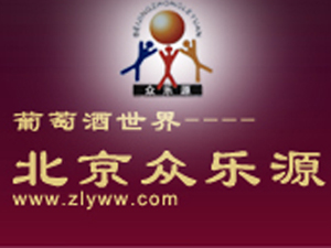 ��������Դ�Ǿ����޹�˾