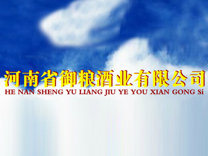 ����ʡ���Z�ƘI(y��)���޹�˾