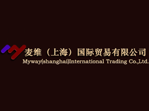 ���S���Ϻ������H�Q(m��o)�����޹�˾