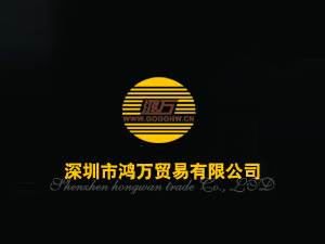 ���������f�Q�����޹�˾