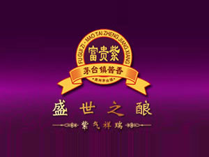 �F���Ͻ�ƘI(y��)���޹�˾