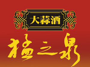 �V�|��֮Ȫ�ƘI(y��)���޹�˾