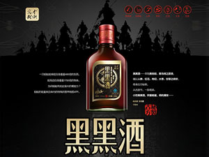 ���(y��ng)�еǷ�������Ʒ���޹�˾