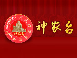 �������_(t��i)Դ�ƘI(y��)���޹�˾