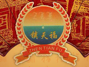 �F���ʑ��츣�ƘI(y��)�N�����޹�˾