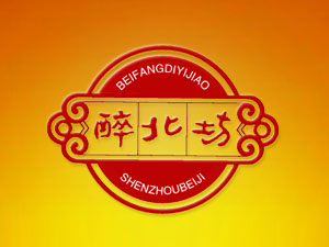 ������Į�ӾƘI(y��)���޹�˾