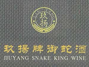 ���Ͼ��P����Ƽ����޹�˾