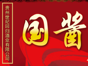 �F�����o�ؚw�ƘI(y��)���޹�˾