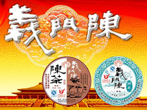 �Ĵ��x�TꐾƘI(y��)���޹�˾