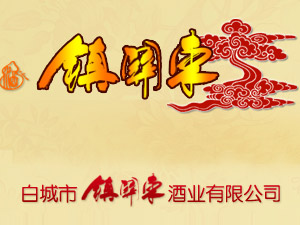 �׳����(zh��n)�P(gu��n)�|�ƘI(y��)���޹�˾