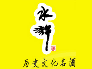 ɽ�|�i��ˮ�G�ƘI(y��)���޹�˾