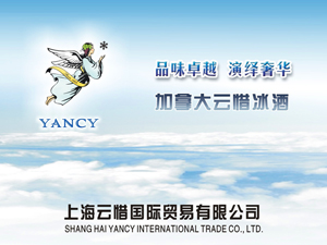 �Ϻ���ϧ���H�Q(m��o)�����޹�˾