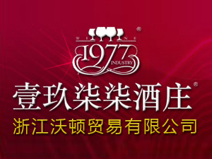 �㽭���D�Q(m��o)�����޹�˾