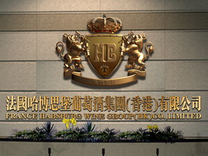 ����˼���ƘI(y��)�����ڣ����޹�˾