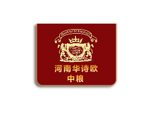 �AԊ�W���Q(m��o)���޹�˾