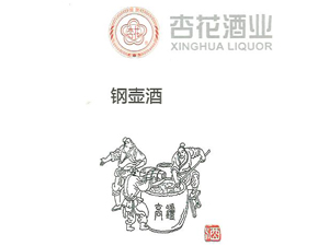 �ӻ���ƘI(y��)䓉ؾ�ȫ���\(y��n)�I����