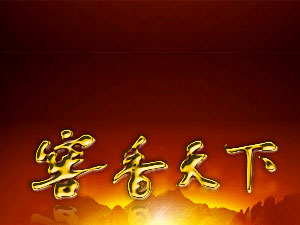 �o�ݽ�������ᄾ����޹�˾