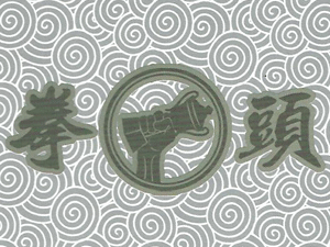 �F��ȭ�^�ƘI(y��)���޹�˾