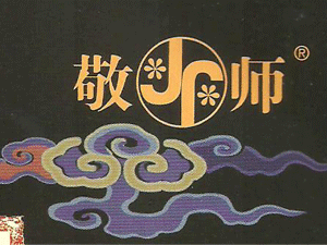 �Ĵ�ʡ���e�����ƘI(y��)���޹�˾