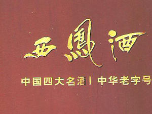 ���K�P�㽛(j��ng)����I(y��)�������޹�˾