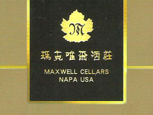 ���_(t��i)����Ψ���ƘI(y��)���޹�˾