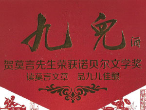 ����������ƘI(y��)���޹�˾