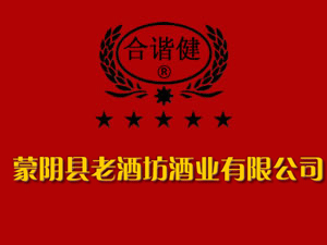 ��ꎿh�ϾƷ��ƘI(y��)���޹�˾