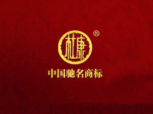 ����ʥˮ�ƘI(y��)���޹�˾