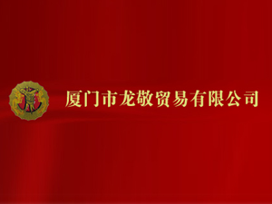 ���������������޹�˾