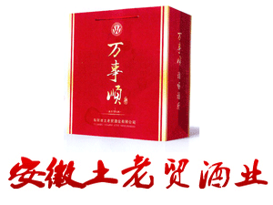 ���������Q(m��o)�ƘI(y��)���޹�˾