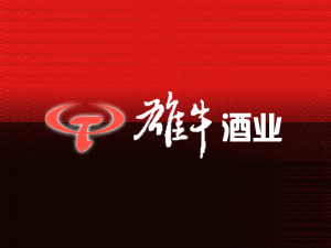 ������ţ�ƘI(y��)���޹�˾