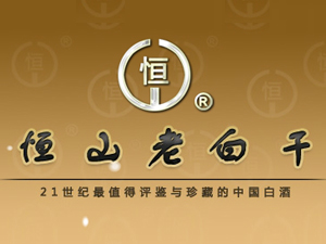 ɽ����ɽ�ƘI(y��)���F����؟�ι�˾