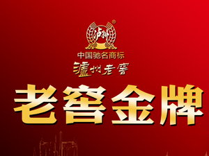 �o�ݽ��g��ݾƘI(y��)���޹�˾