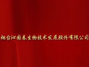 ���_(t��i)�߈@�����＼�g(sh��)�l(f��)չ�ɷ����޹�˾