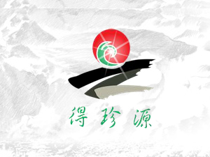 ͨ������Դ����ᄾ����޹�˾