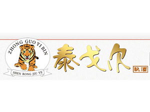 ���e���׾ƘI(y��)����؟(z��)�ι�˾