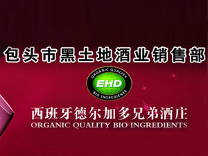 ���^�к����ؾƘI(y��)�N(xi��o)�۲�