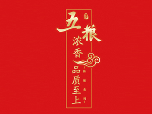 �½����Dõ��ƘI(y��)����؟(z��)�ι�˾