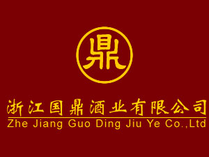 �㽭��(gu��)���ƘI(y��)���޹�˾