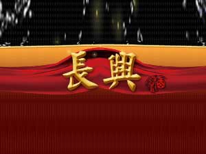 �������L�d�ƘI(y��)���޹�˾