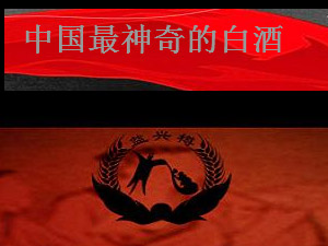 �|�����d�B�i�ƘI(y��)