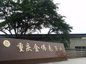 �ؑc�н�𴺾ƘI(y��)����؟�ι�˾